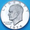 Монета США 1 доллар 1974 год.