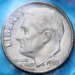 Монета США 10 центов 1969 год.  Р