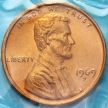 Монета США 1 цент 1970 год. S