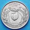 Монета США 25 центов 1999 год. Джорджия. Р