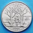 Монета США 25 центов 2001 год. Вермонт. Р