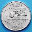 Монета США 25 центов 2002 год. Индиана. Р