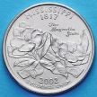 Монета США 25 центов 2002 год. Миссисипи. D