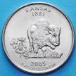 Монета США 25 центов 2005 год. Канзас. Р