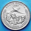Монета США 25 центов 2006 год. Южная Дакота. D