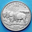 Монета США 25 центов 2006 год. Северная  Дакота. Р
