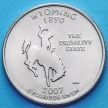 Монета США 25 центов 2007 год. Вайоминг. Р