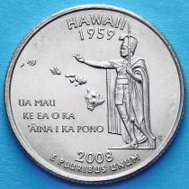 США 25 центов 2008 год. Гавайи. D