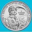Монета США 25 центов 2022 год. Астронавт Салли Райд. Р
