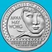 Монета США 25 центов 2022 год. Анна Мэй Вонг. D