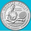 Монета США 25 центов 2025 год. Алтея Гибсон. Р Монета США 25 центов 2025 год. Алтея Гибсон. Р