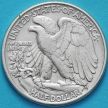 Монеты США 50 центов 1944 год. Серебро.