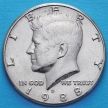 Монета США 50 центов 1988 год. D. Кеннеди.