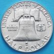 Монета США 50 центов 1962 год. Серебро. D.
