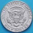 Монета США 50 центов 1988 год. Р. Кеннеди.