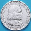 Монета США 50 центов 1893 год.  Серебро.