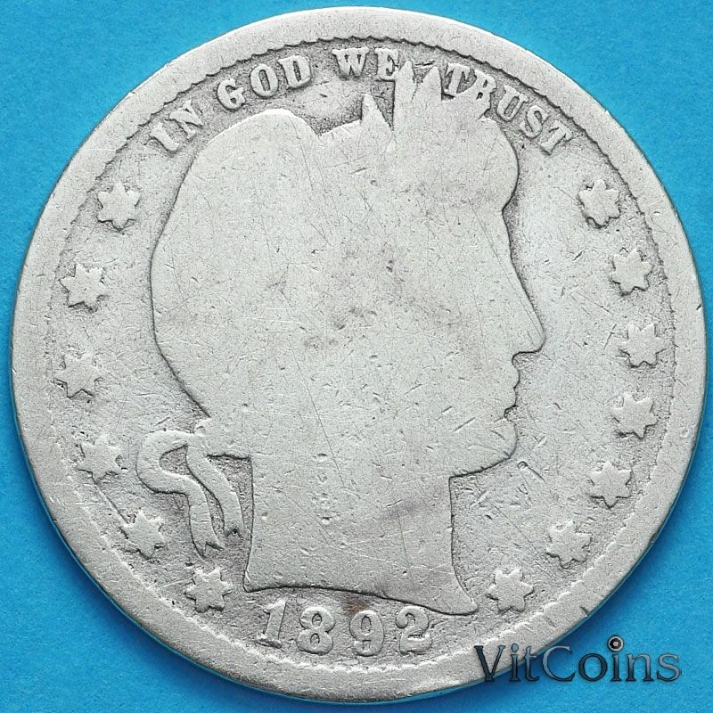 Монета США квотер Барбера (25 центов) 1892 год. Филадельфия. Серебро.