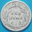 Монета США дайм Барбера (10 центов) 1914 год. D. Серебро.