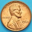 Монета США 1 цент 1960 год. Р