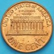 Монета США 1 цент 1960 год. Р