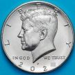 Монета США 50 центов 2023 год. Р. Кеннеди.