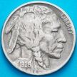 Монета США 5 центов 1926 год. Buffalo Nickel