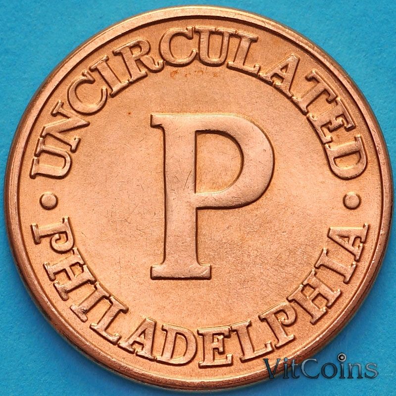 США жетон монетного двора Р. Филадельфия