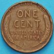Монета США 1 цент 1942 год.