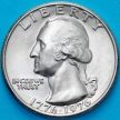 Монета США 25 центов 1976 год. 200 лет независимости