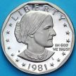 Монета США 1 доллар 1981 год. Сьюзен Энтони. Пруф. S