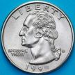 Монета США 25 центов 1991 год. D