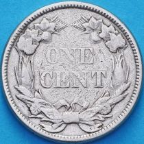 США 1 цент 1858 год.№1