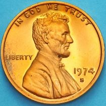США 1 цент 1974 год. Пруф. S
