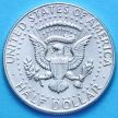 Монета США 50 центов 1968 г. Серебро
