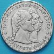 Монета США 1 доллар 1900 год. Лафайет. Серебро.