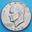 Монета США 1 доллар 1974 год. Эйзенхауэр. D.