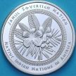 Монета США, Деревня Хамул 5 центов 2018 год. Гавайский тотем