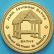 Монета США, Деревня Хамул 1 доллар 2019 год. Вождь семинолов Туко-Си-Матла