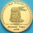 Монета США, Деревня Хамул 1 доллар 2018 год. Индеец абенаки