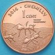 Монета США, Резервация Эвиапаяп 1 цент 2014 год. Муравьи