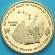 Монета США, Резервация Эвиапаяп 1 доллар 2014 год. Два барана
