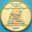 Монета США, Деревня Хамул 1 доллар 2017 год. Индеец Навахо