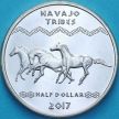 Монета США, Деревня Хамул 50 центов 2017 год. Табун лошадей