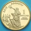 Монета США, Деревня Хамул 1 доллар 2015 год. Шаманы араваков у огня