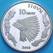 Монета США, Резервация Пайн-Ридж 10 центов 2014 год. Головной убор вождя племени Оглала Сиу