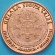 Монета США, Резервация Пайн-Ридж 1 цент 2014 год. Череп бизона