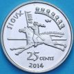 Монета США, Резервация Пайн-Ридж 25 центов 2014 год. Всадник