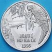 Монета Мауи, Гавайские острова 1 доллар 1996 год. Торговый доллар Мауи. Попугай