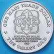 Монета Мауи, Гавайские острова 1 доллар 1996 год. Торговый доллар Мауи. Попугай