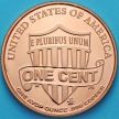 Монетовидный жетон унция меди США. Линкольн, 1 цент 2017 года.